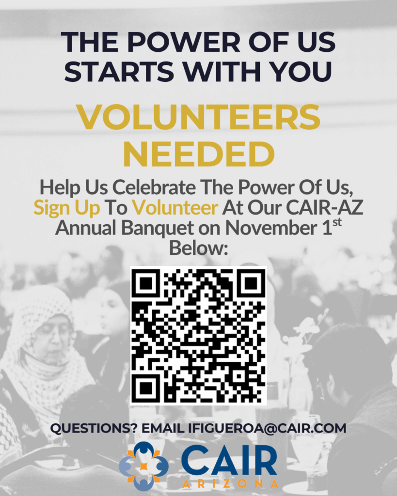 Volunteer at CAIR-AZ’s Annual Banquet